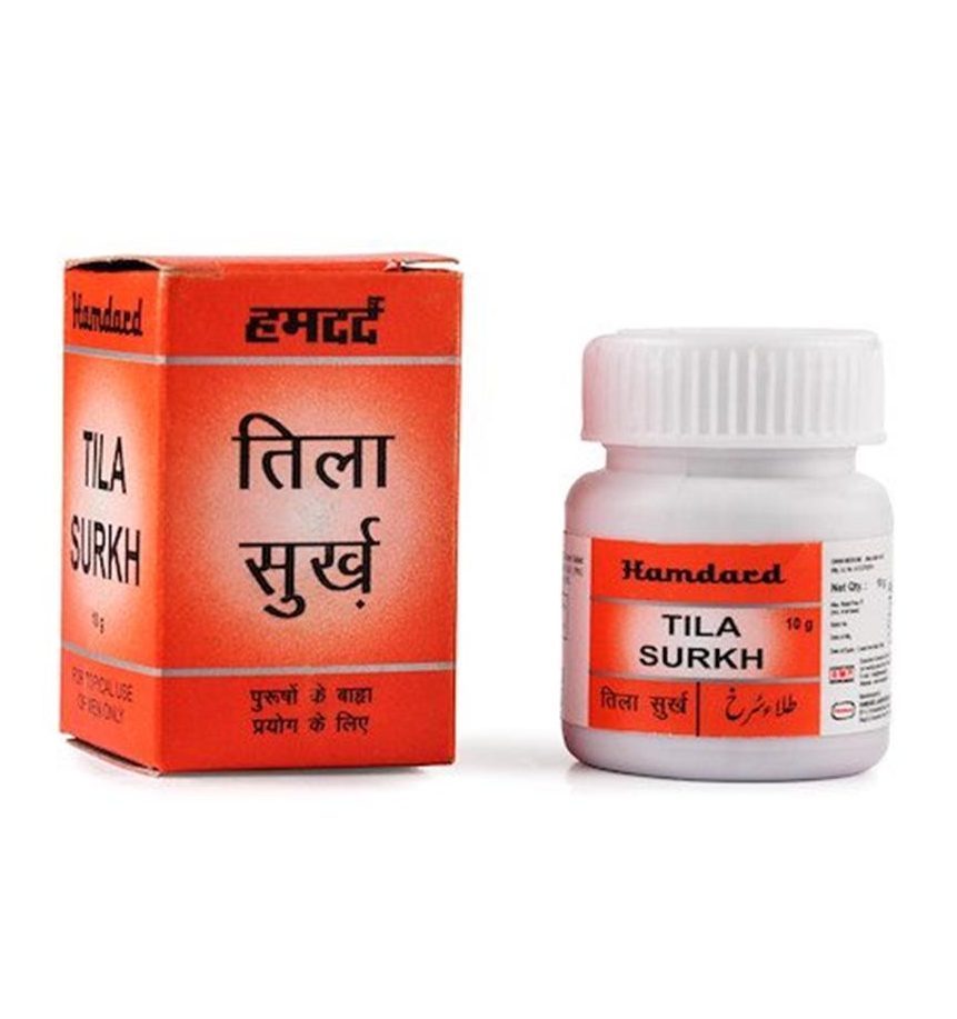 hamdard tila surkh